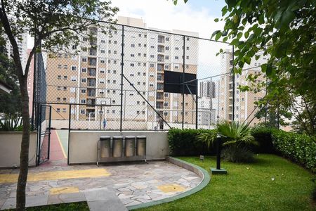 Apartamento para alugar com 68m², 2 quartos e 1 vaga Apartamento para alugar com 68m², 2 quartos e 1 vagaQuadra