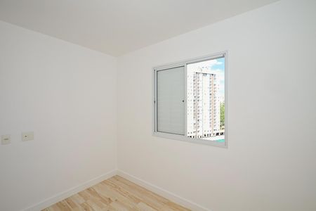 Apartamento para alugar com 68m², 2 quartos e 1 vagaSuíte