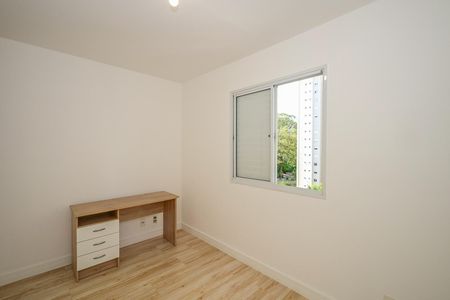 Apartamento para alugar com 68m², 2 quartos e 1 vagaQuarto