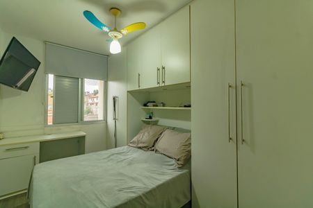 Apartamento à venda com 70m², 3 quartos e 1 vagaQuarto 1