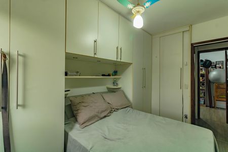 Apartamento à venda com 70m², 3 quartos e 1 vagaQuarto 1