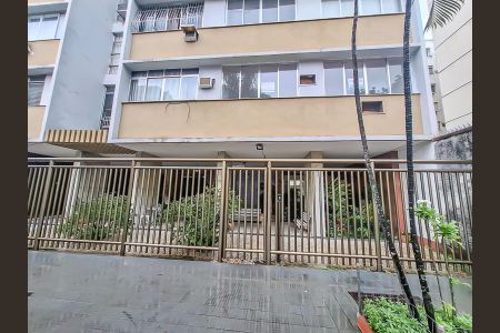 Apartamento à venda com 56m², 1 quarto e sem vagaFachada