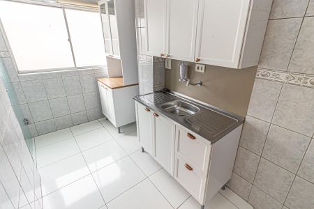 Apartamento para alugar com 78m², 2 quartos e 1 vaga Apartamento para alugar com 78m², 2 quartos e 1 vagaCozinha