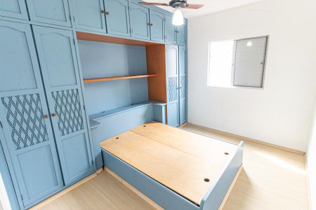 Apartamento para alugar com 78m², 2 quartos e 1 vaga Apartamento para alugar com 78m², 2 quartos e 1 vagaQuarto 2