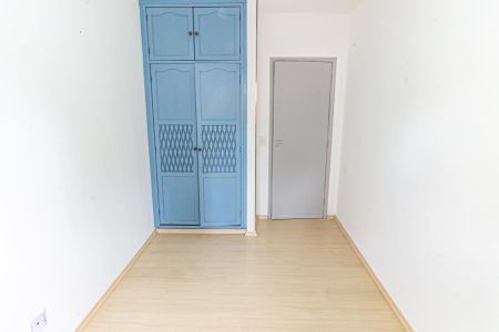 Apartamento para alugar com 78m², 2 quartos e 1 vaga Apartamento para alugar com 78m², 2 quartos e 1 vagaQuarto 1