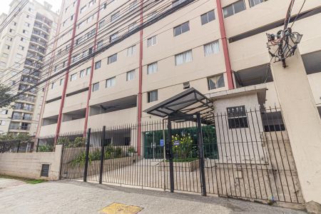 Apartamento para alugar com 78m², 2 quartos e 1 vaga Apartamento para alugar com 78m², 2 quartos e 1 vagaFachada