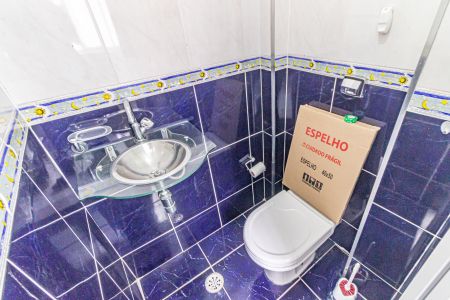 Apartamento para alugar com 78m², 2 quartos e 1 vaga Apartamento para alugar com 78m², 2 quartos e 1 vagaBanheiro de Serviço