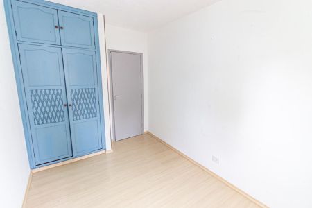 Apartamento para alugar com 78m², 2 quartos e 1 vaga Apartamento para alugar com 78m², 2 quartos e 1 vagaQuarto 1