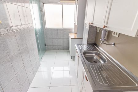 Apartamento para alugar com 78m², 2 quartos e 1 vaga Apartamento para alugar com 78m², 2 quartos e 1 vagaCozinha
