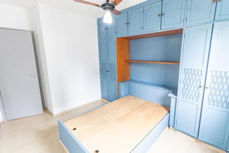 Apartamento para alugar com 78m², 2 quartos e 1 vaga Apartamento para alugar com 78m², 2 quartos e 1 vagaQuarto 2