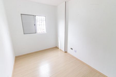 Apartamento para alugar com 78m², 2 quartos e 1 vaga Apartamento para alugar com 78m², 2 quartos e 1 vagaQuarto 1