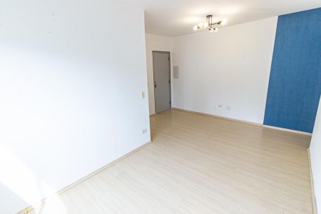 Apartamento para alugar com 78m², 2 quartos e 1 vaga Apartamento para alugar com 78m², 2 quartos e 1 vagaSala