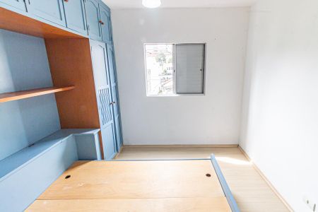 Apartamento para alugar com 78m², 2 quartos e 1 vaga Apartamento para alugar com 78m², 2 quartos e 1 vagaQuarto 2