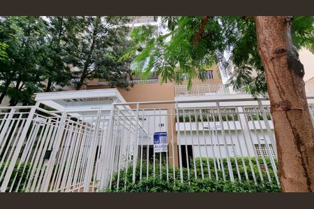 Apartamento para alugar com 38m², 1 quarto e 1 vagaFachada