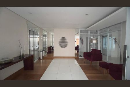 Apartamento para alugar com 89m², 2 quartos e 2 vagas Apartamento para alugar com 89m², 2 quartos e 2 vagasÁrea comum