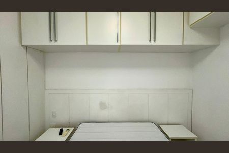 Apartamento para alugar com 89m², 2 quartos e 2 vagas Apartamento para alugar com 89m², 2 quartos e 2 vagasSuíte 1