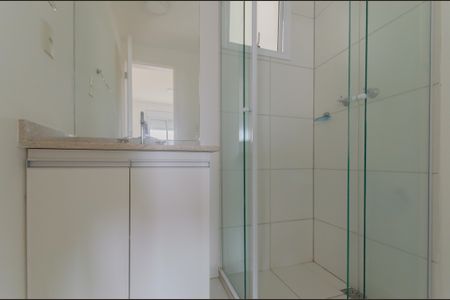 Apartamento para alugar com 73m², 2 quartos e 2 vagas Apartamento para alugar com 73m², 2 quartos e 2 vagasBanheiro Social