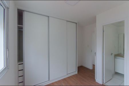 Apartamento para alugar com 73m², 2 quartos e 2 vagas Apartamento para alugar com 73m², 2 quartos e 2 vagasSuíte