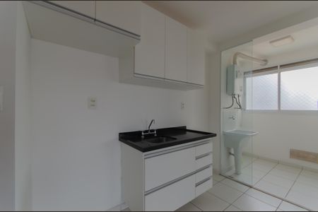 Apartamento para alugar com 73m², 2 quartos e 2 vagas Apartamento para alugar com 73m², 2 quartos e 2 vagasCozinha e Área de Serviço