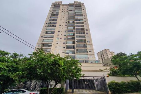 Apartamento para alugar com 73m², 2 quartos e 2 vagas Apartamento para alugar com 73m², 2 quartos e 2 vagasFachada