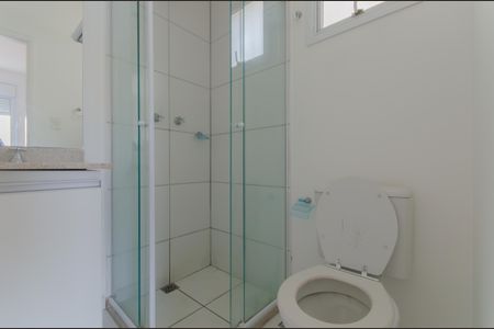Apartamento para alugar com 73m², 2 quartos e 2 vagas Apartamento para alugar com 73m², 2 quartos e 2 vagasBanheiro da Suíte