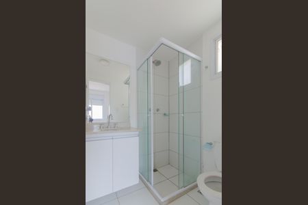 Apartamento para alugar com 73m², 2 quartos e 2 vagas Apartamento para alugar com 73m², 2 quartos e 2 vagasBanheiro da Suíte