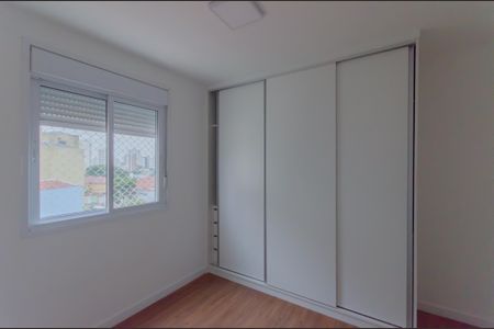 Apartamento para alugar com 73m², 2 quartos e 2 vagas Apartamento para alugar com 73m², 2 quartos e 2 vagasSuíte