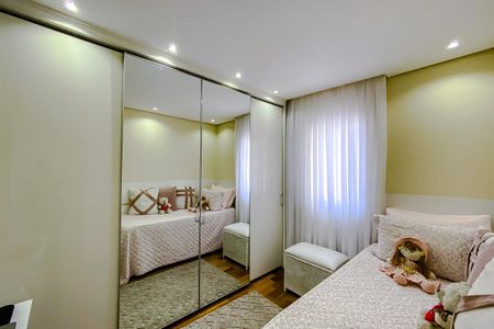 Apartamento à venda com 97m², 3 quartos e 2 vagas Apartamento à venda com 97m², 3 quartos e 2 vagasQuarto