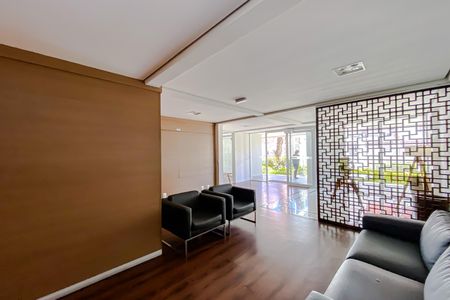 Apartamento à venda com 97m², 3 quartos e 2 vagas Apartamento à venda com 97m², 3 quartos e 2 vagasÁrea comum
