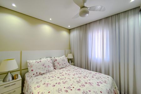 Apartamento à venda com 97m², 3 quartos e 2 vagas Apartamento à venda com 97m², 3 quartos e 2 vagasSuíte