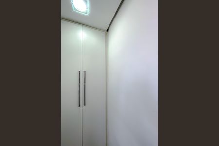 Apartamento à venda com 97m², 3 quartos e 2 vagas Apartamento à venda com 97m², 3 quartos e 2 vagasQuarto de Serviço