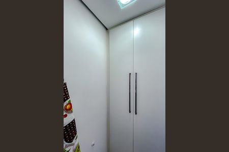 Apartamento à venda com 97m², 3 quartos e 2 vagas Apartamento à venda com 97m², 3 quartos e 2 vagasQuarto de Serviço