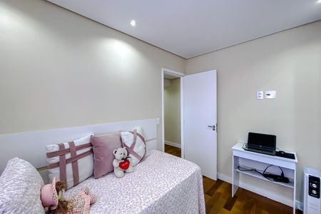 Apartamento à venda com 97m², 3 quartos e 2 vagas Apartamento à venda com 97m², 3 quartos e 2 vagasQuarto