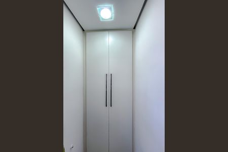 Apartamento à venda com 97m², 3 quartos e 2 vagas Apartamento à venda com 97m², 3 quartos e 2 vagasQuarto de Serviço