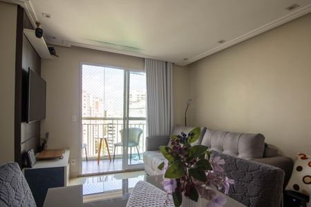 Apartamento para alugar com 67m², 3 quartos e 1 vaga Apartamento para alugar com 67m², 3 quartos e 1 vagaSala