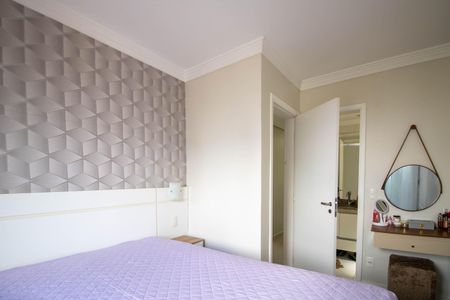 Apartamento para alugar com 67m², 3 quartos e 1 vaga Apartamento para alugar com 67m², 3 quartos e 1 vagaSuíte