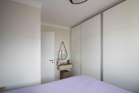 Apartamento para alugar com 67m², 3 quartos e 1 vaga Apartamento para alugar com 67m², 3 quartos e 1 vagaSuíte