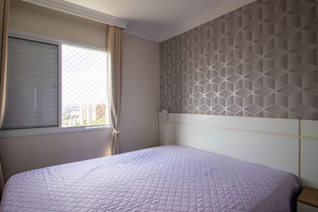 Apartamento para alugar com 67m², 3 quartos e 1 vaga Apartamento para alugar com 67m², 3 quartos e 1 vagaSuíte