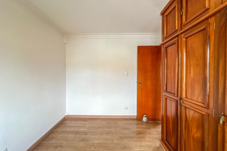 Apartamento à venda com 70m², 2 quartos e sem vagaQuarto 1