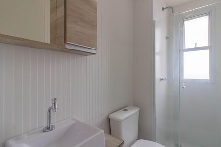 Apartamento para alugar com 57m², 2 quartos e 1 vaga Apartamento para alugar com 57m², 2 quartos e 1 vagaBanheiro