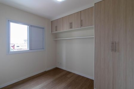 Apartamento para alugar com 57m², 2 quartos e 1 vaga Apartamento para alugar com 57m², 2 quartos e 1 vagaQuarto 1