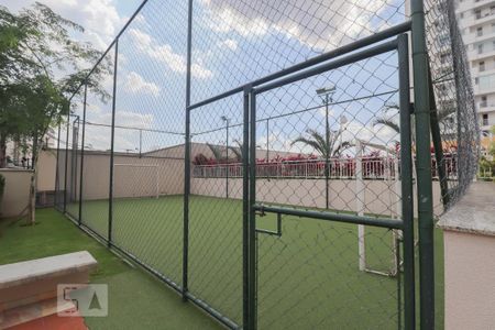 Apartamento para alugar com 57m², 2 quartos e 1 vaga Apartamento para alugar com 57m², 2 quartos e 1 vagaÁrea Comum