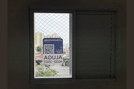 Apartamento para alugar com 57m², 2 quartos e 1 vaga Apartamento para alugar com 57m², 2 quartos e 1 vagaPlaca