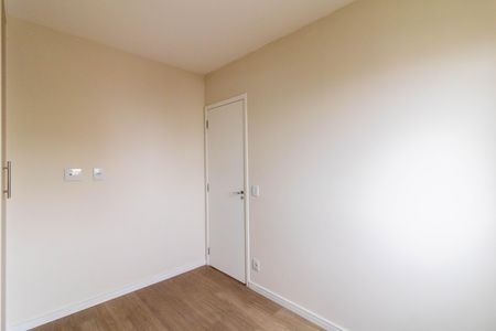 Apartamento para alugar com 57m², 2 quartos e 1 vaga Apartamento para alugar com 57m², 2 quartos e 1 vagaQuarto 2