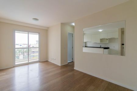Apartamento para alugar com 57m², 2 quartos e 1 vaga Apartamento para alugar com 57m², 2 quartos e 1 vagaSala