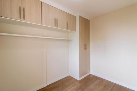 Apartamento para alugar com 57m², 2 quartos e 1 vaga Apartamento para alugar com 57m², 2 quartos e 1 vagaQuarto 2