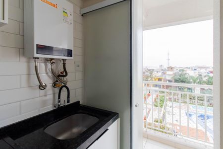 Apartamento para alugar com 57m², 2 quartos e 1 vaga Apartamento para alugar com 57m², 2 quartos e 1 vagaArea de Serviço