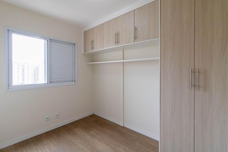 Apartamento para alugar com 57m², 2 quartos e 1 vaga Apartamento para alugar com 57m², 2 quartos e 1 vagaQuarto 2