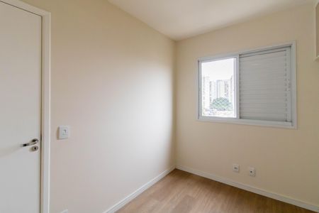 Apartamento para alugar com 57m², 2 quartos e 1 vaga Apartamento para alugar com 57m², 2 quartos e 1 vagaQuarto 2