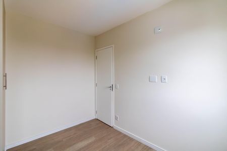 Apartamento para alugar com 57m², 2 quartos e 1 vaga Apartamento para alugar com 57m², 2 quartos e 1 vagaQuarto 1